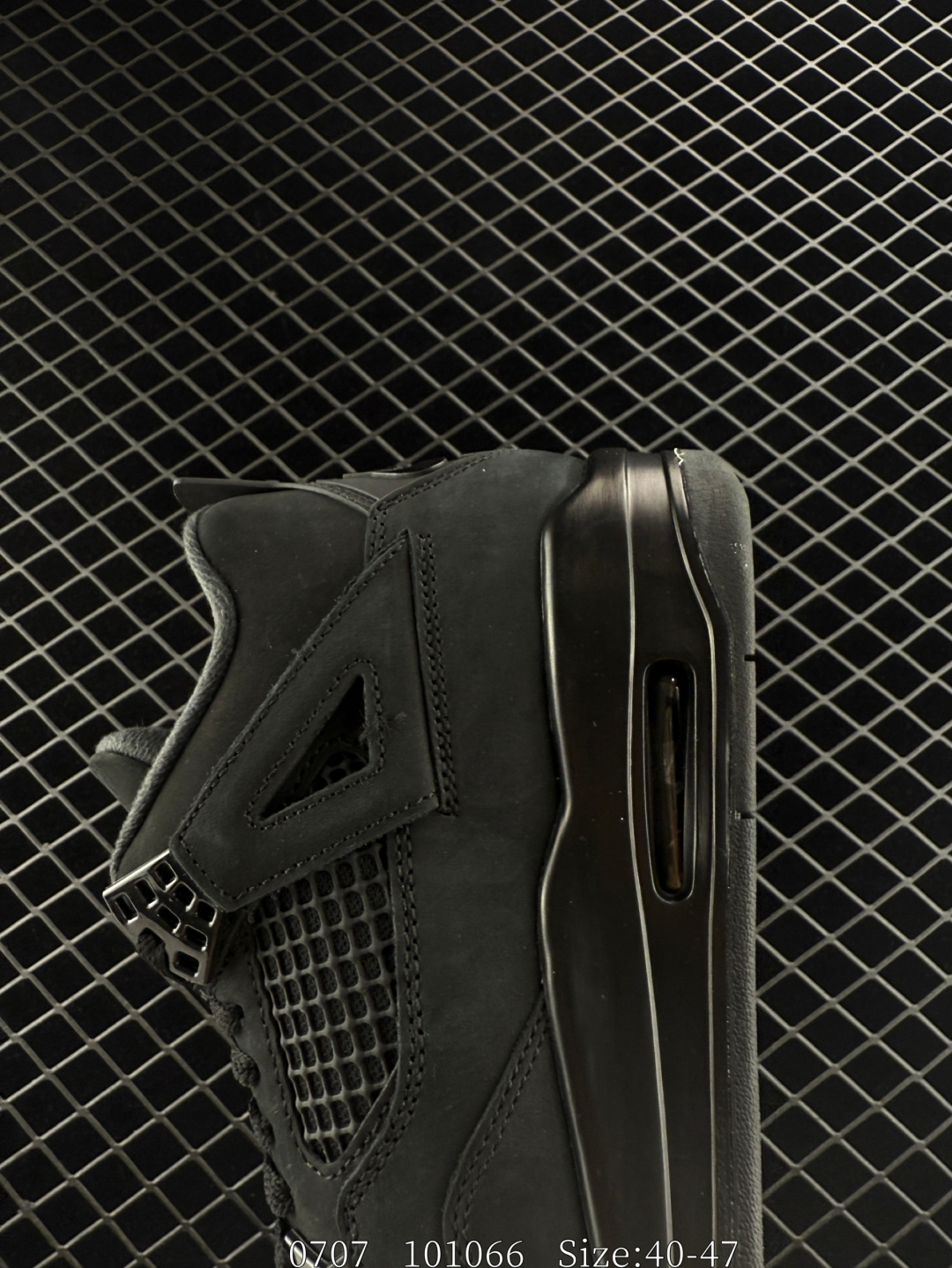 Nike Air Jordan 4 Retro